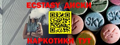 кокаин колумбия Балаково