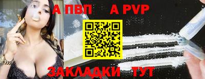 экстази Балашиха