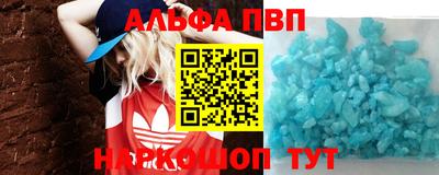 экстази Балашиха