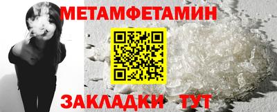 марихуана Гай