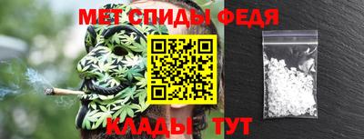 экстази Балашиха