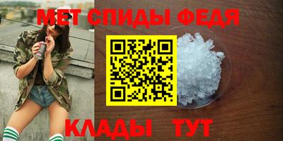 экстази Балашиха