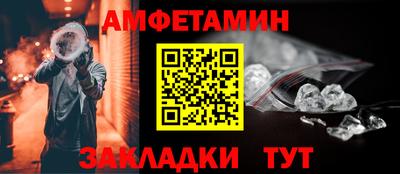 кокаин колумбия Балаково