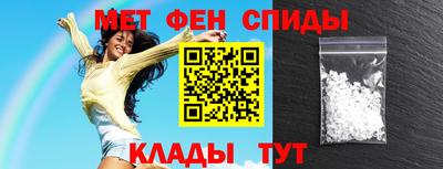 ешки Бугуруслан