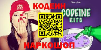 экстази Балашиха