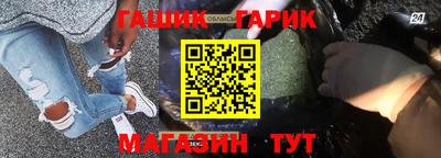 твердый Бузулук