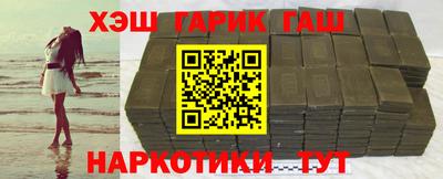кокаин колумбия Балаково