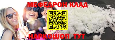 твердый Бузулук