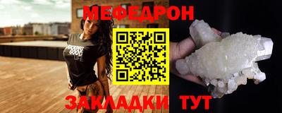 индика Волжск