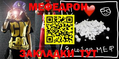 твердый Бузулук