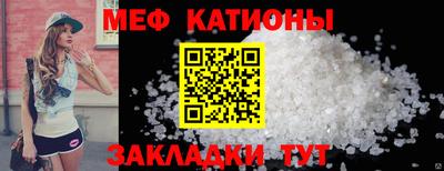 кокаин колумбия Балаково