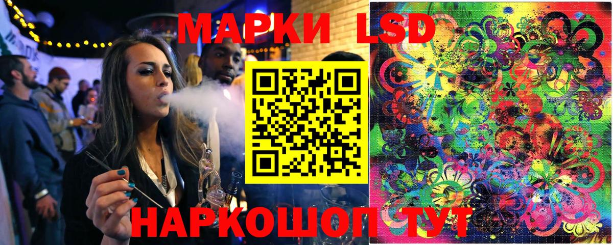 Alpha PVP Гулькевичи