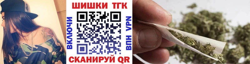 Шишки марихуана ГИДРОПОН  что такое наркотик  Гулькевичи 